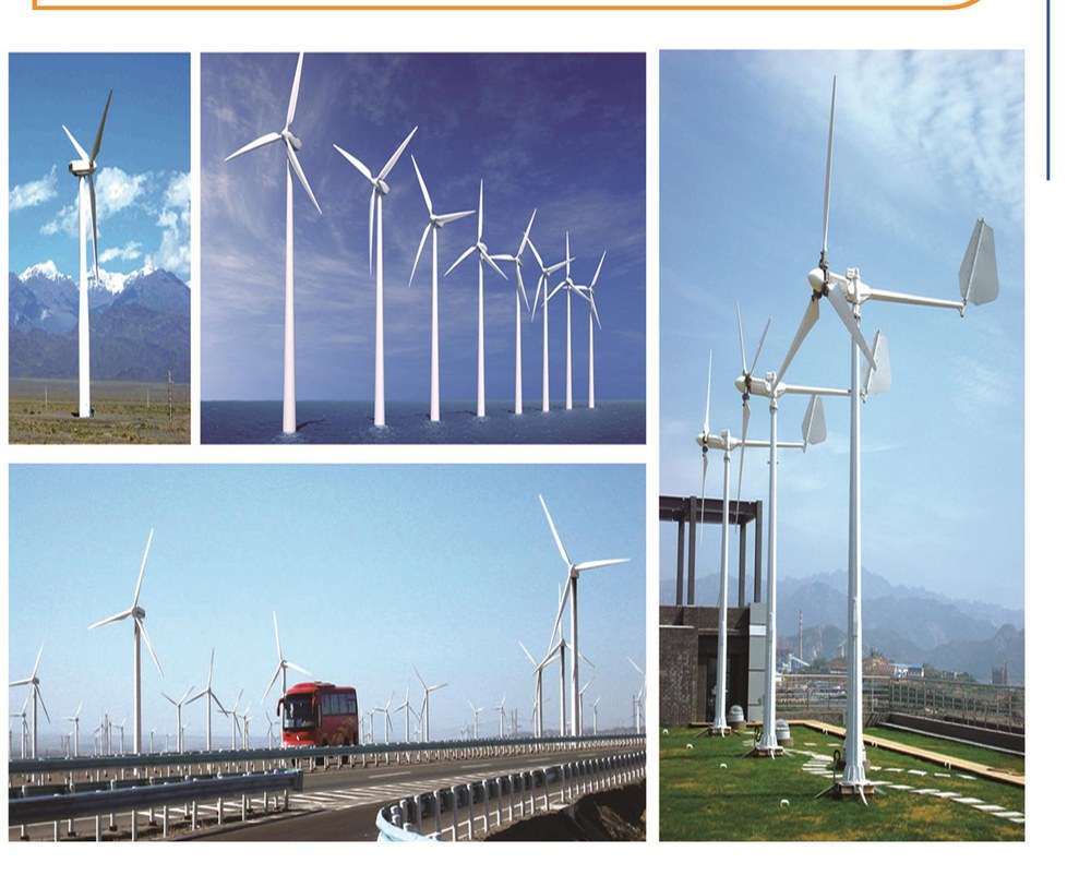 Wind measurement and wind power towers